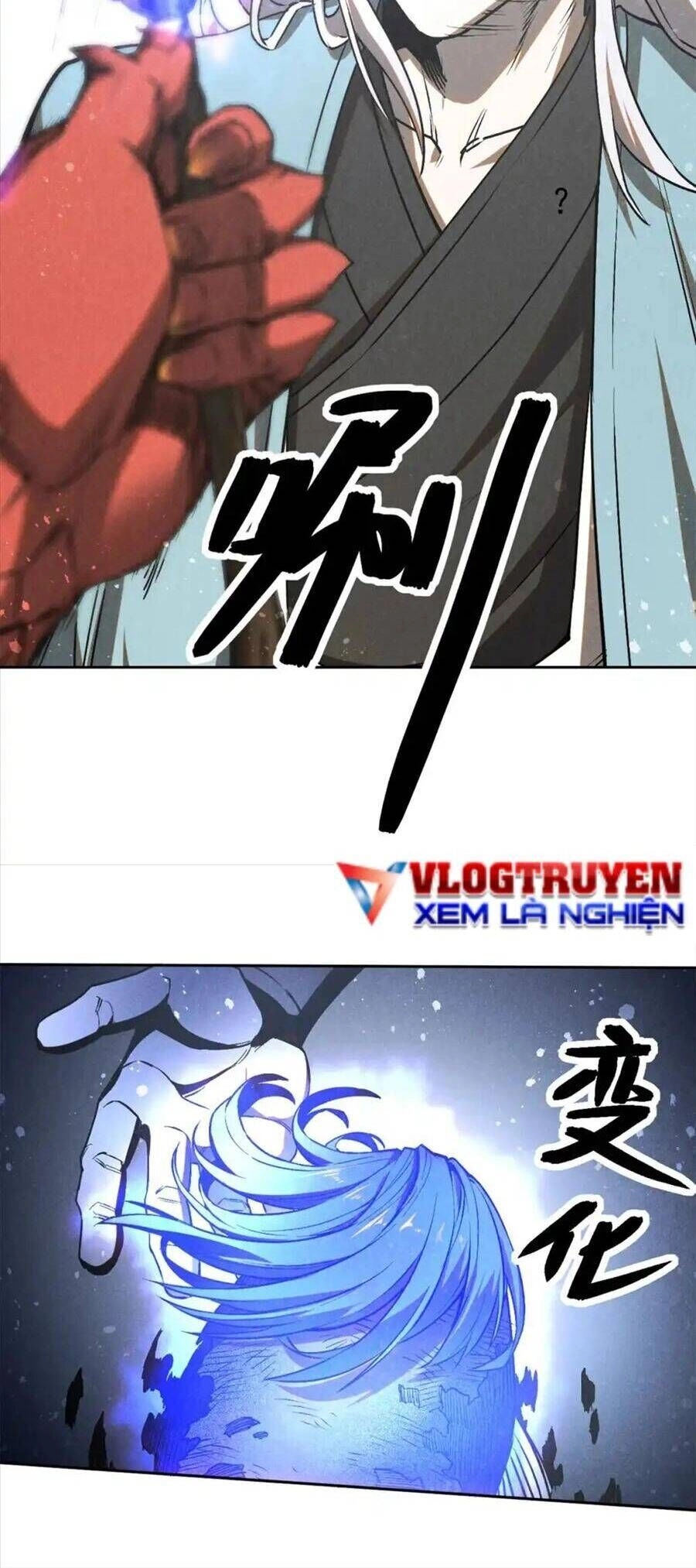 Tâm Ma Chapter 123 - 25