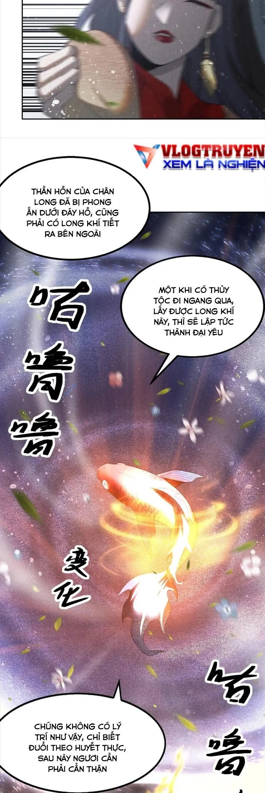 Tâm Ma Chapter 124 - 3