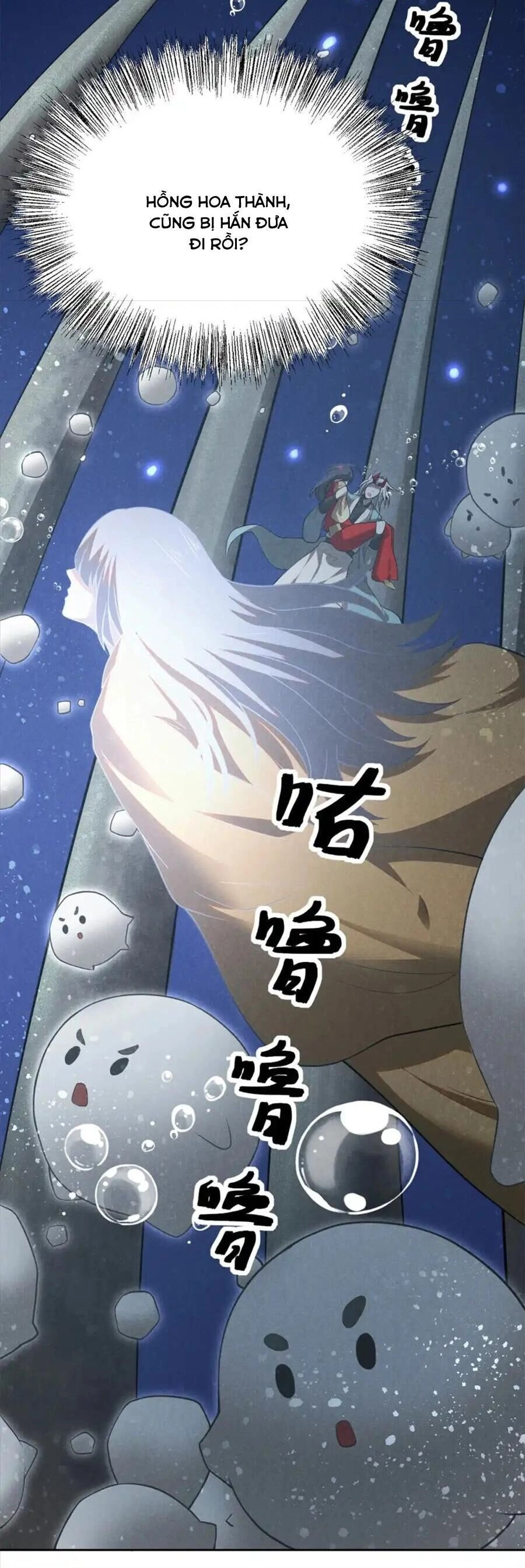 Tâm Ma Chapter 124 - 5