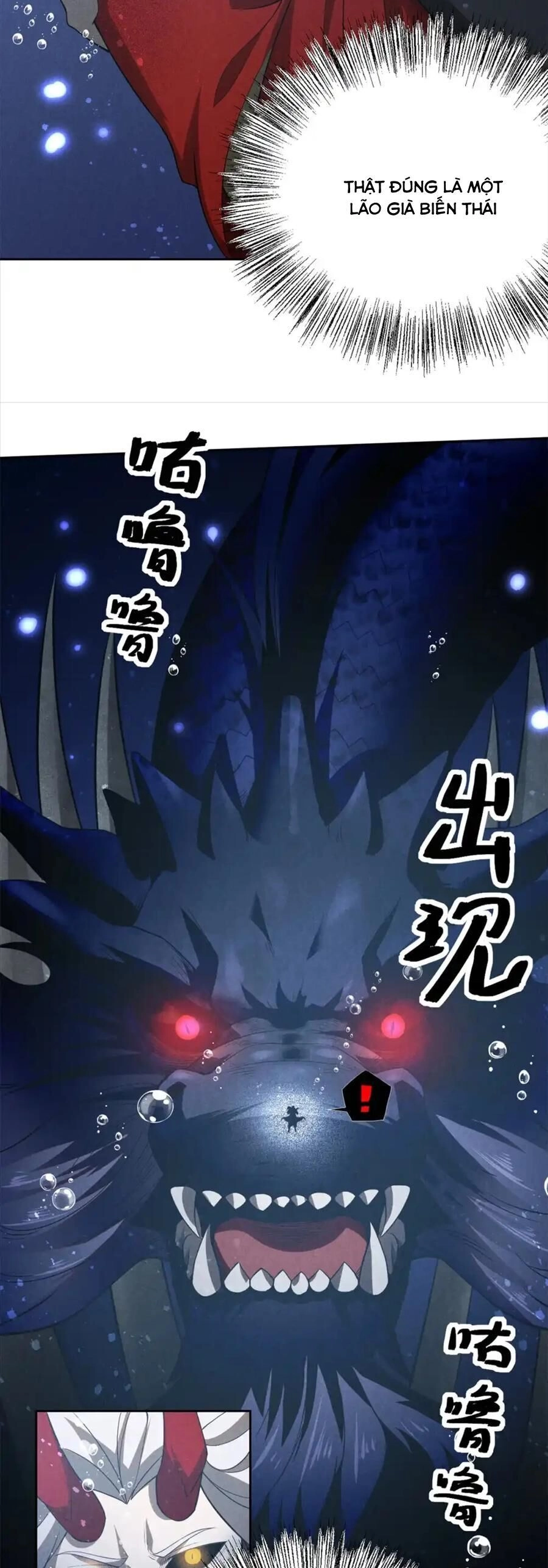 Tâm Ma Chapter 124 - 8