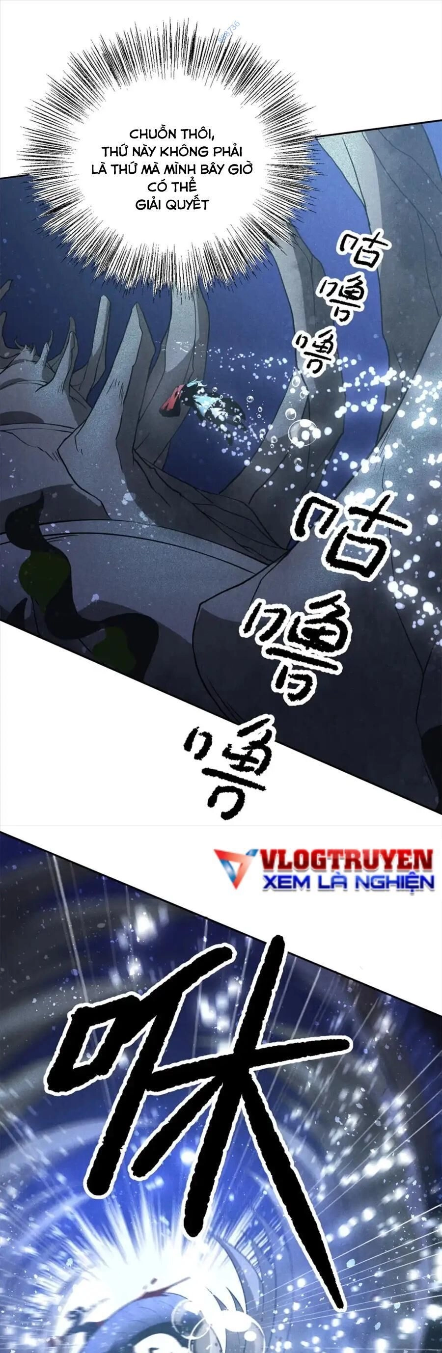 Tâm Ma Chapter 124 - 11