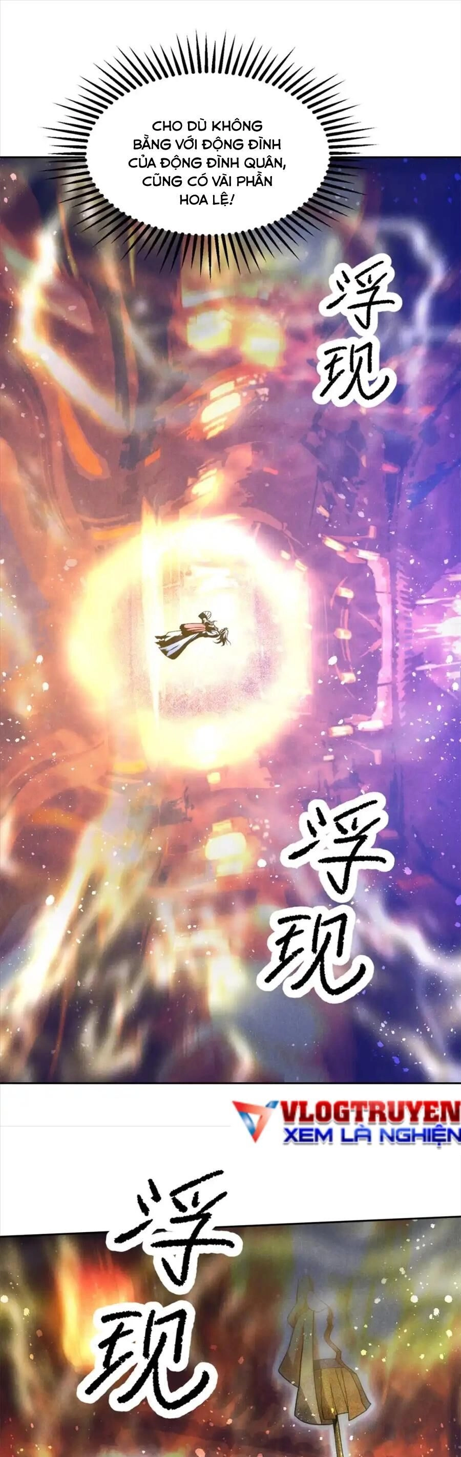 Tâm Ma Chapter 124 - 16