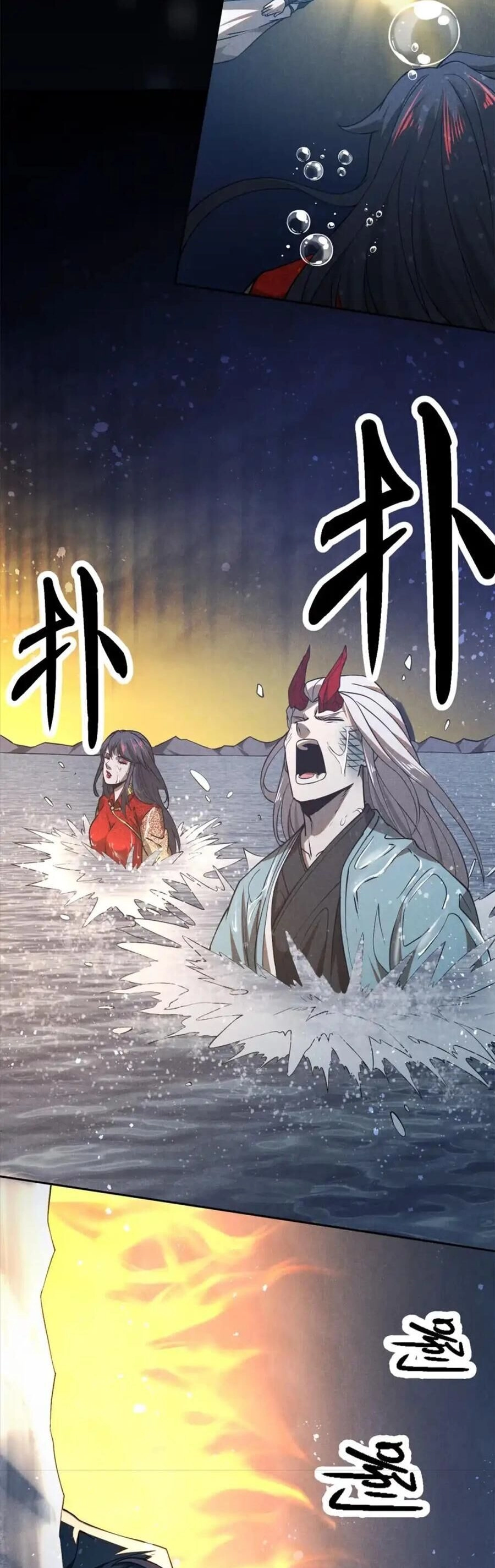 Tâm Ma Chapter 125 - 20