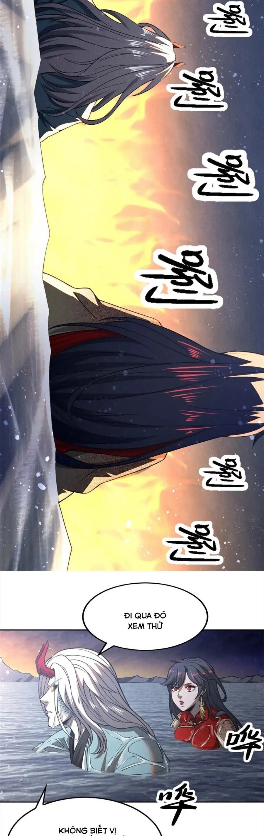 Tâm Ma Chapter 125 - 21