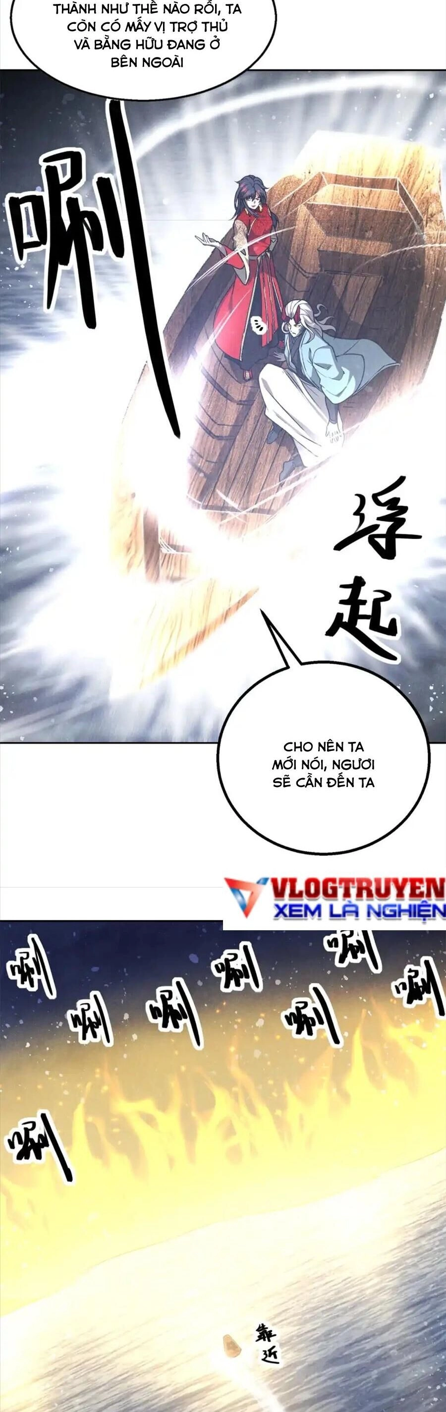 Tâm Ma Chapter 125 - 22