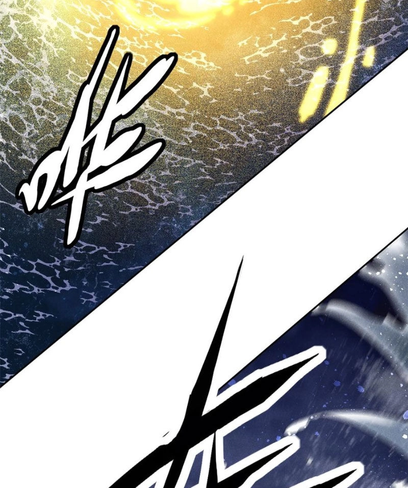 Tâm Ma Chapter 126 - 2