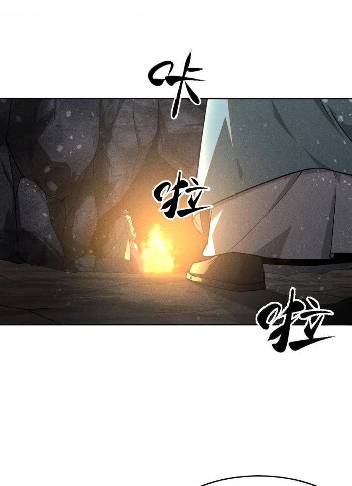 Tâm Ma Chapter 129 - 16