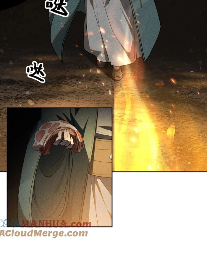 Tâm Ma Chapter 129 - 32