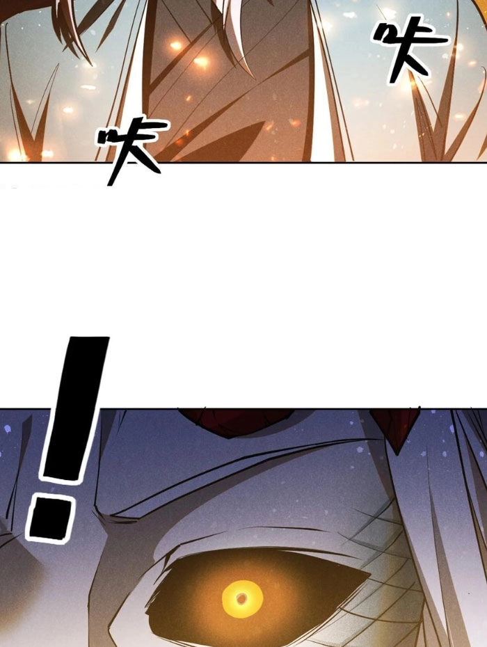 Tâm Ma Chapter 129 - 49