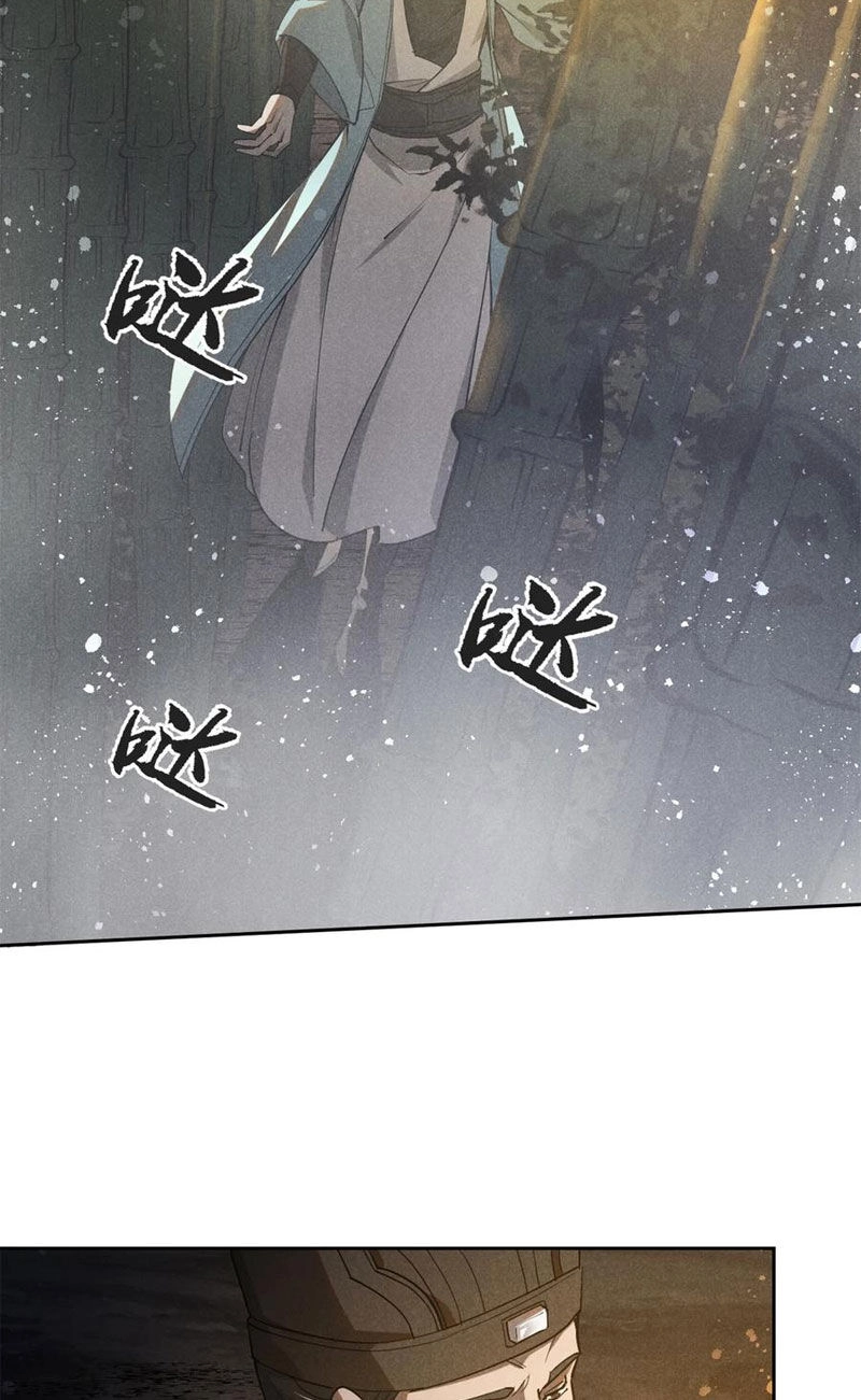 Tâm Ma Chapter 130 - 3