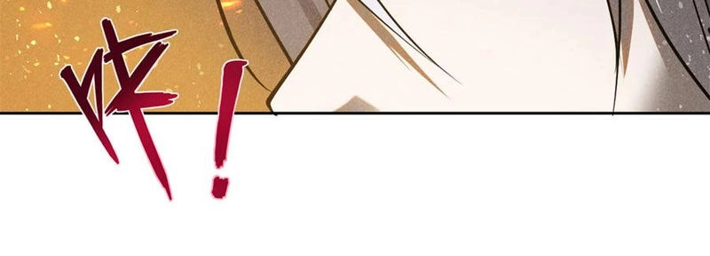 Tâm Ma Chapter 130 - 53