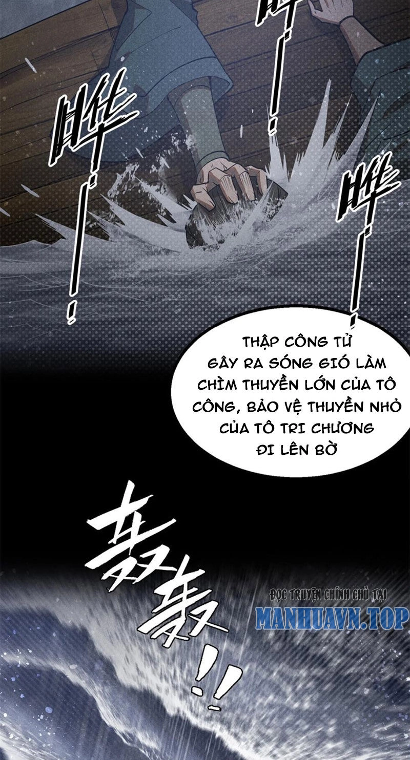 Tâm Ma Chapter 134 - 17