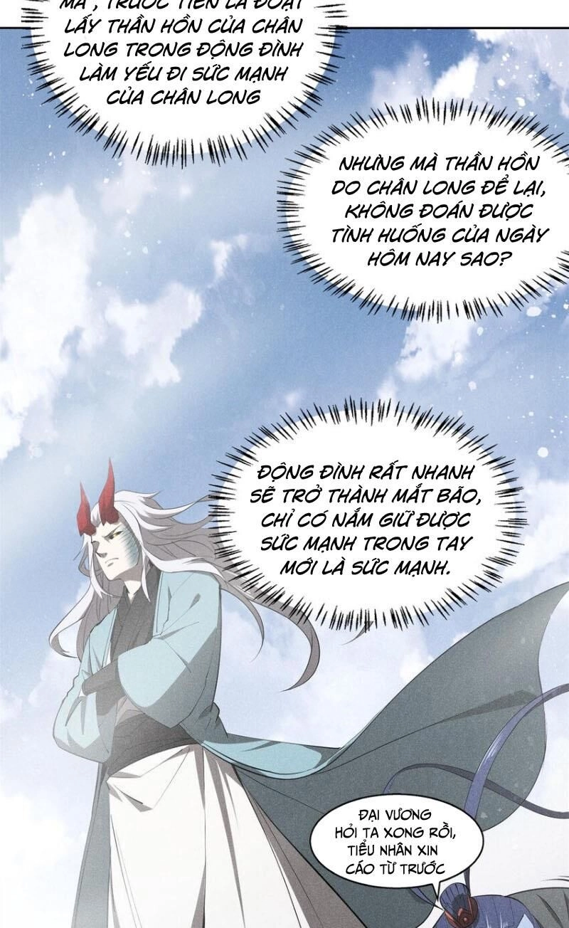 Tâm Ma Chapter 137 - 4