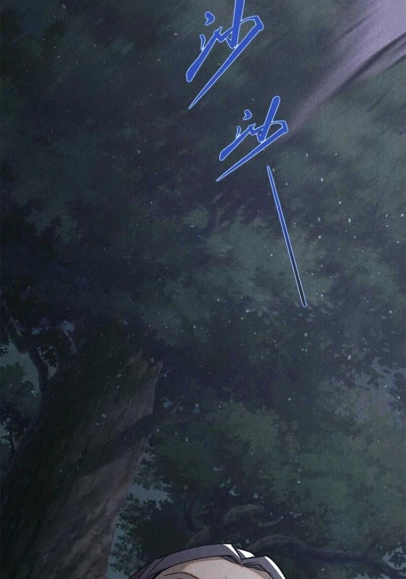 Tâm Ma Chapter 138 - 10