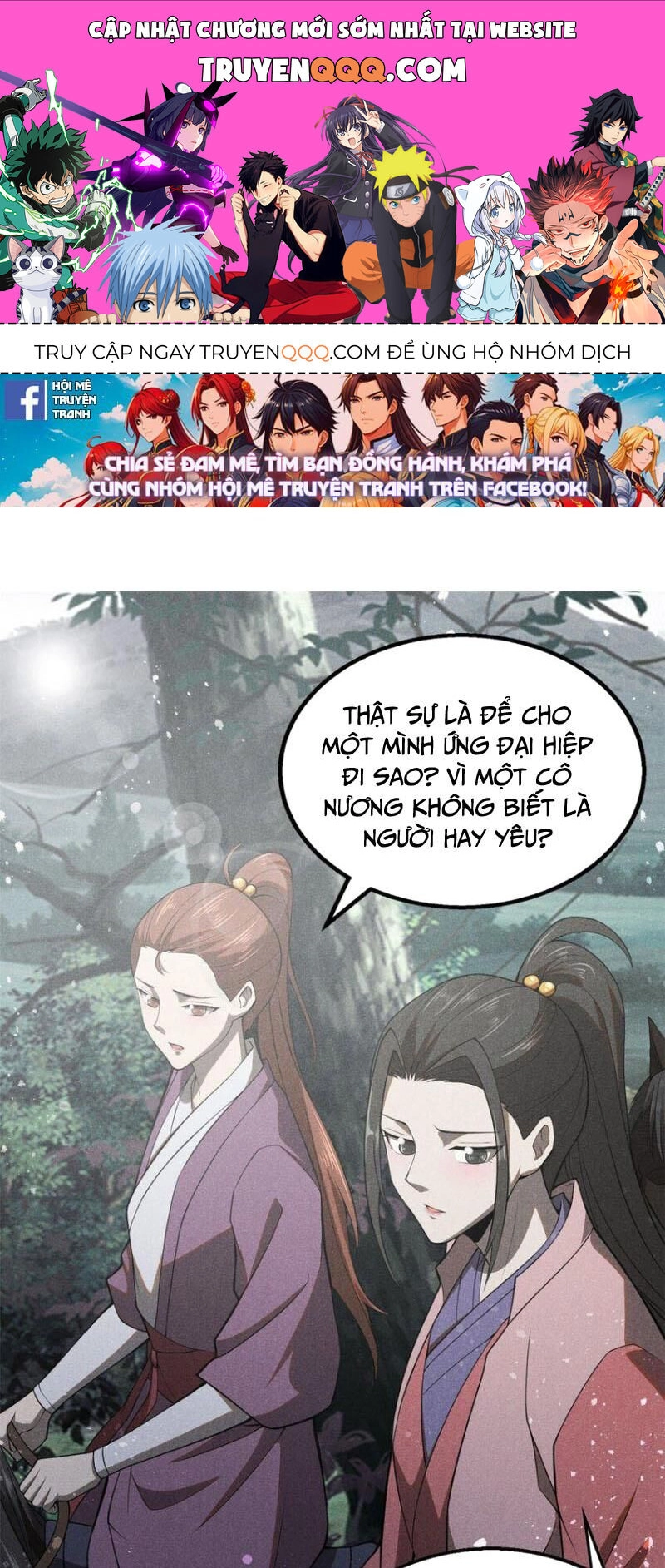 Tâm Ma Chapter 139 - 1