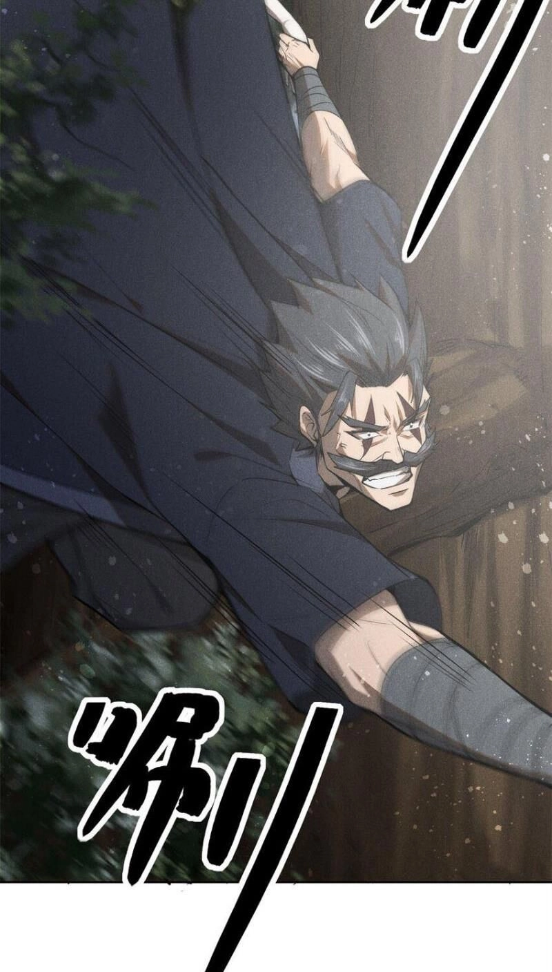 Tâm Ma Chapter 139 - 24