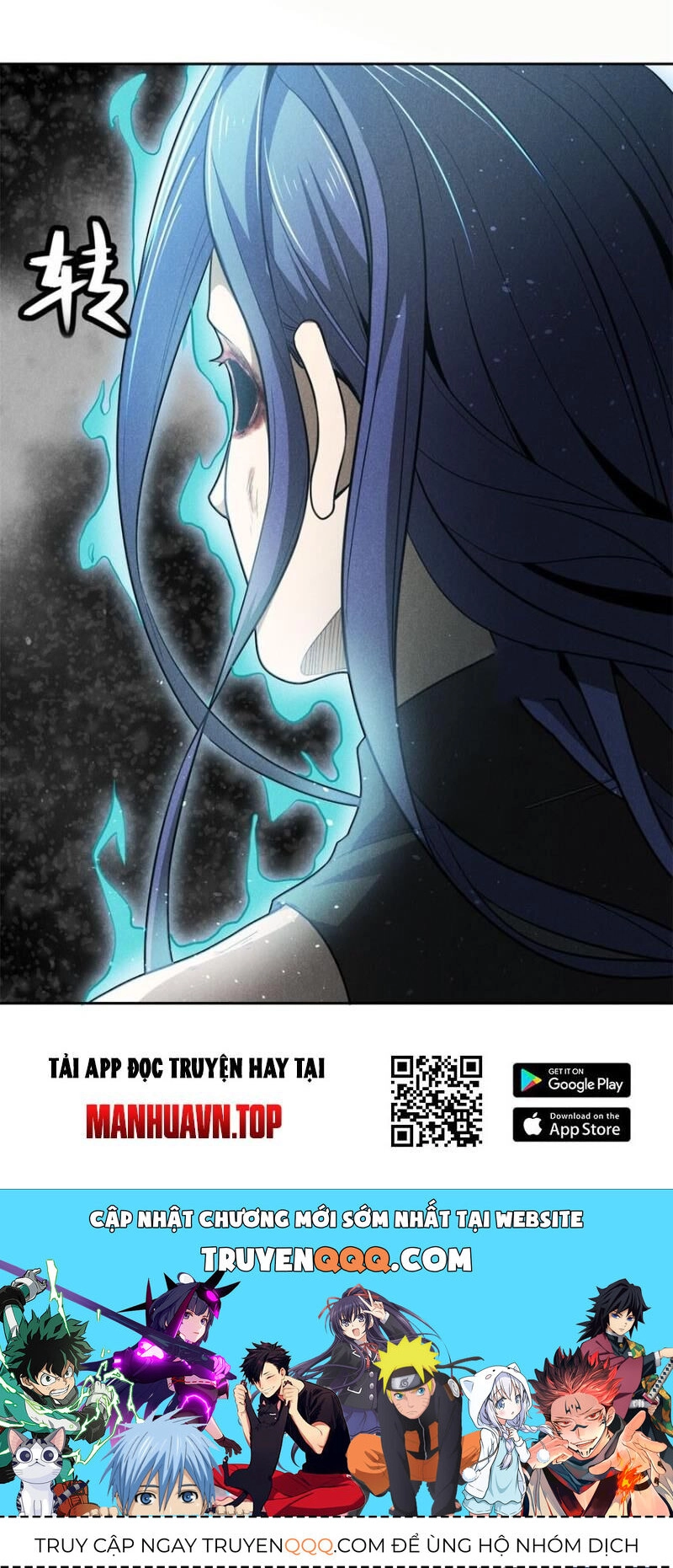 Tâm Ma Chapter 139 - 40
