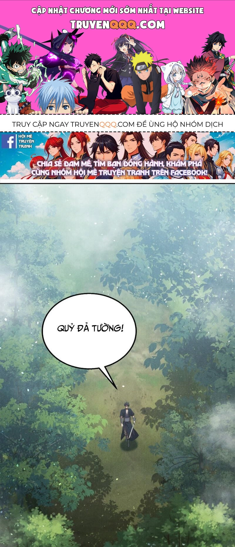 Tâm Ma Chapter 140 - 1