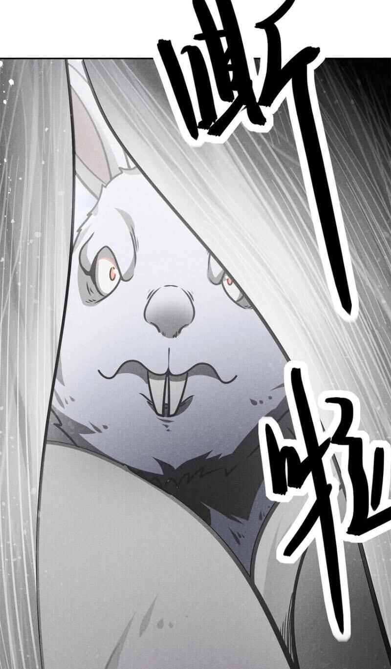 Tâm Ma Chapter 140 - 37