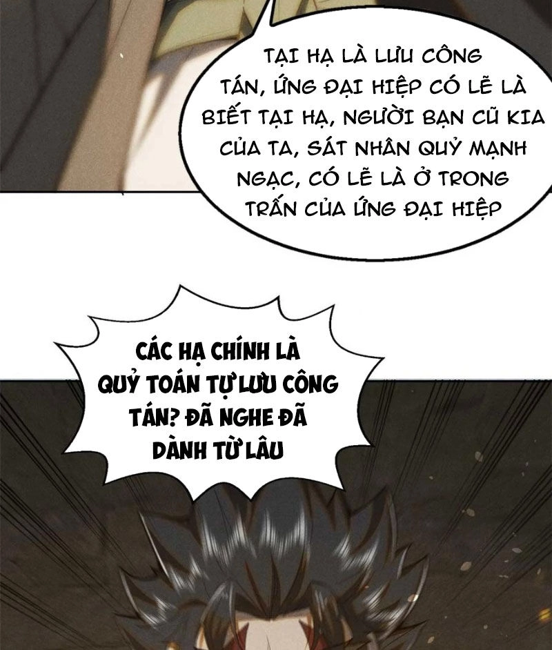 Tâm Ma Chapter 141 - 62