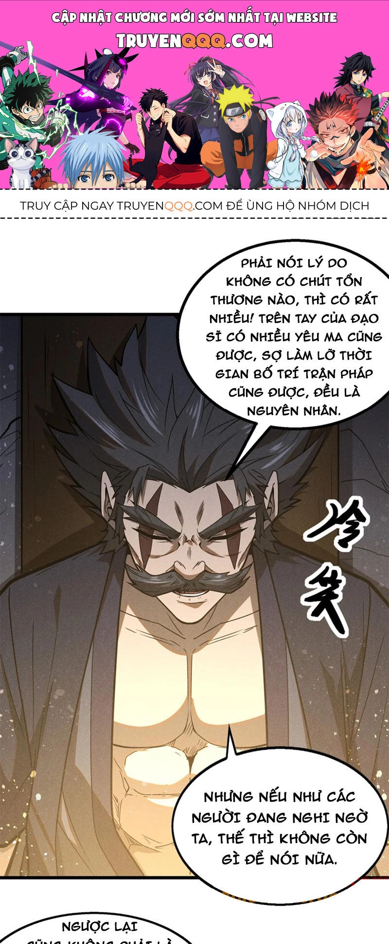 Tâm Ma Chapter 142 - 1