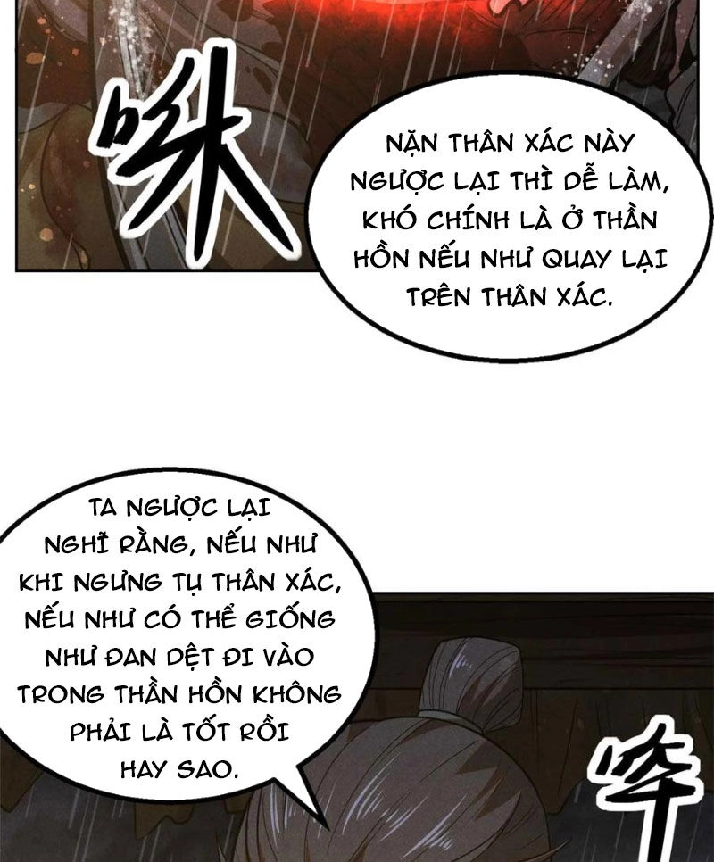 Tâm Ma Chapter 143 - 23