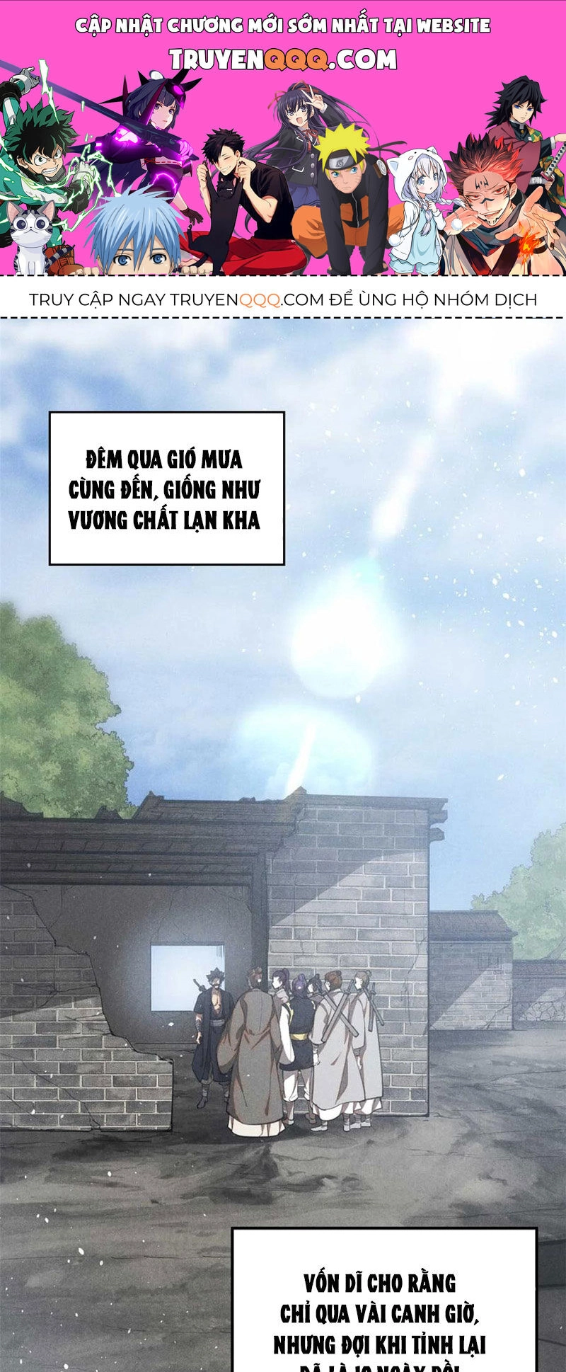 Tâm Ma Chapter 144 - 1