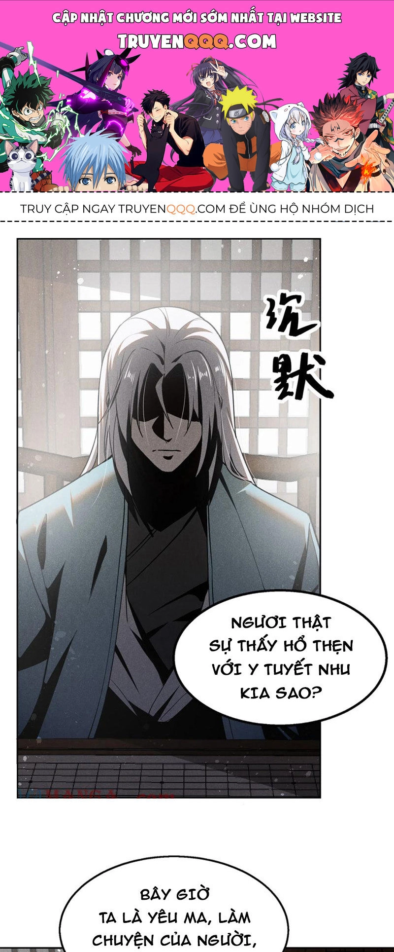 Tâm Ma Chapter 145 - 1
