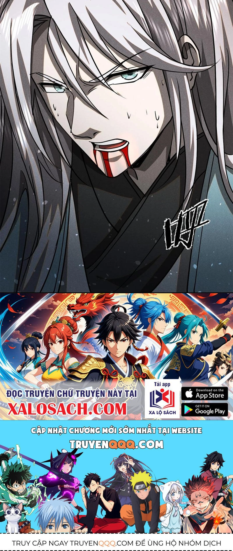 Tâm Ma Chapter 145 - 42