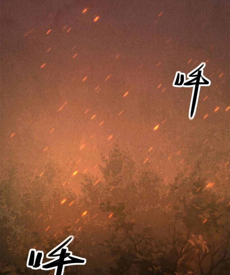 Tâm Ma Chapter 150 - 2