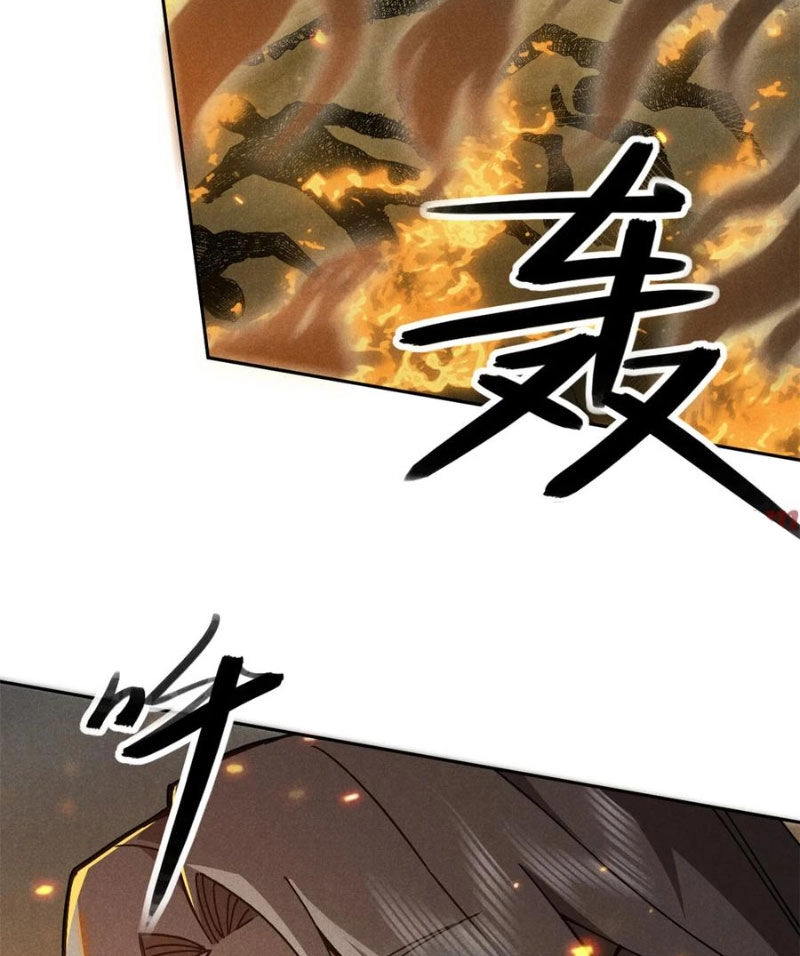 Tâm Ma Chapter 150 - 12