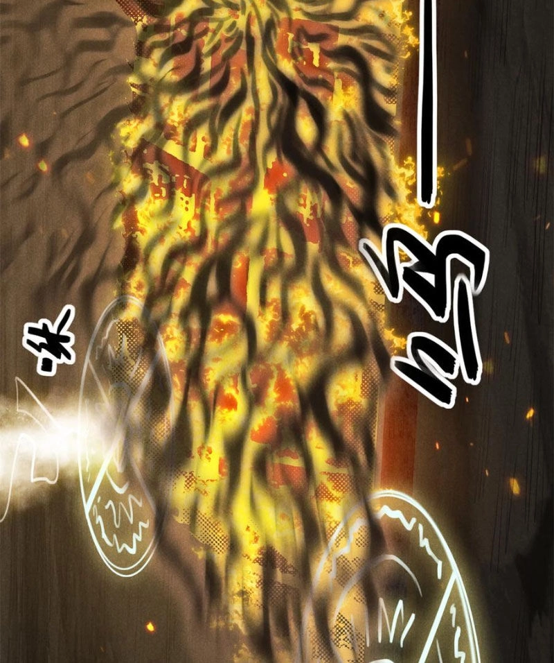 Tâm Ma Chapter 150 - 17