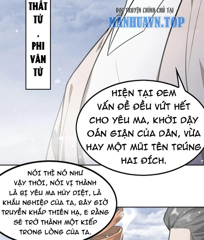 Tâm Ma Chapter 153 - 32