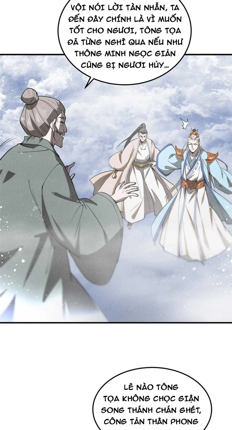 Tâm Ma Chapter 154 - 11