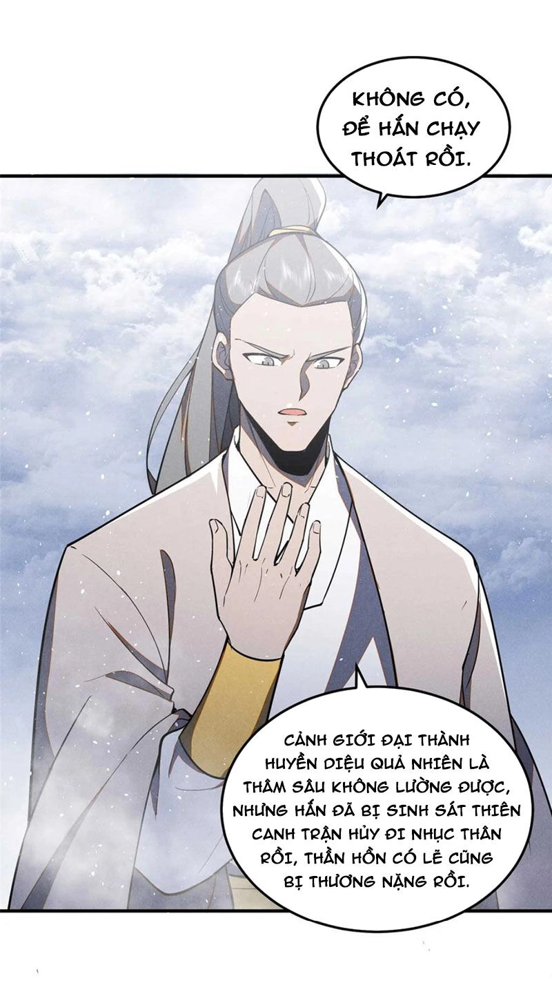 Tâm Ma Chapter 154 - 30