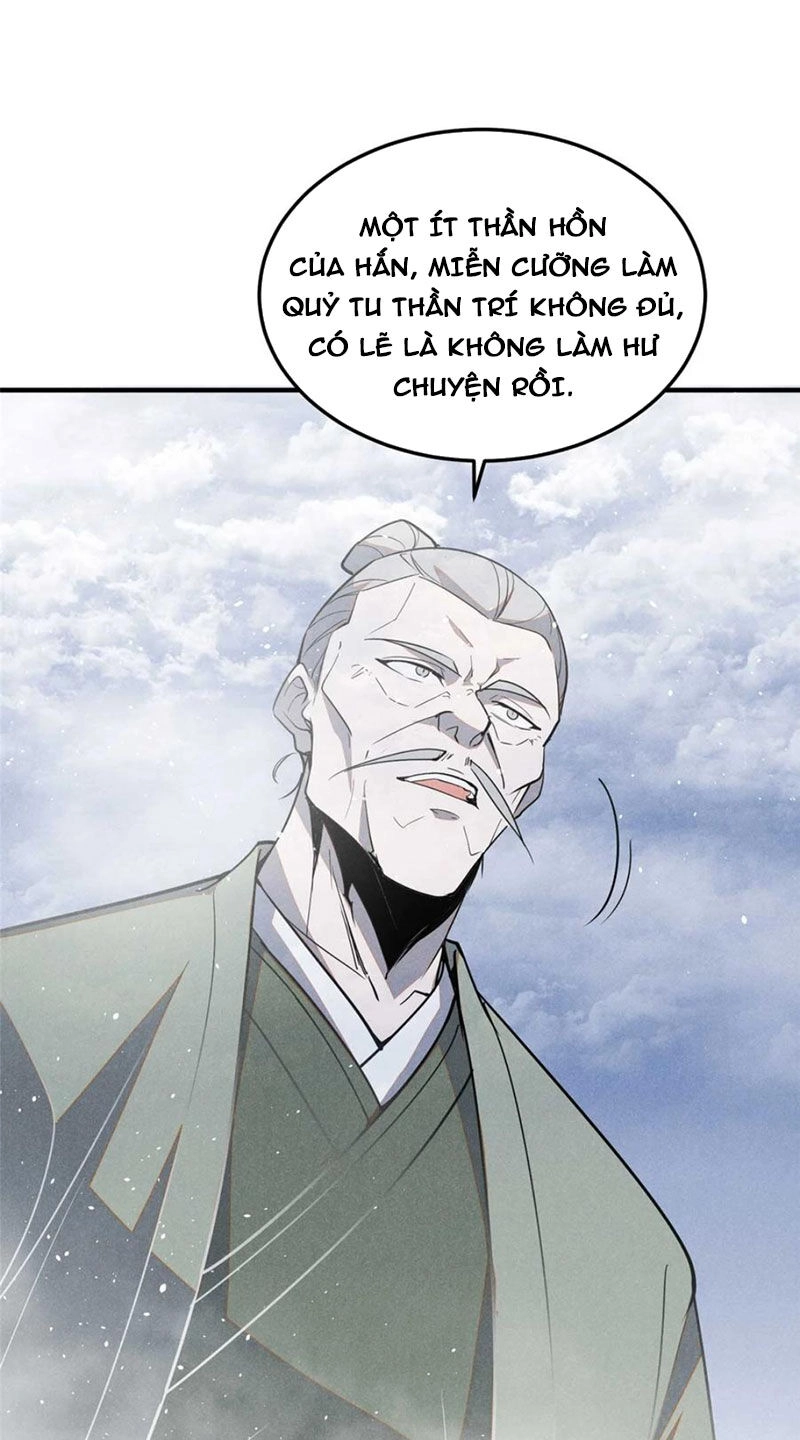 Tâm Ma Chapter 154 - 32