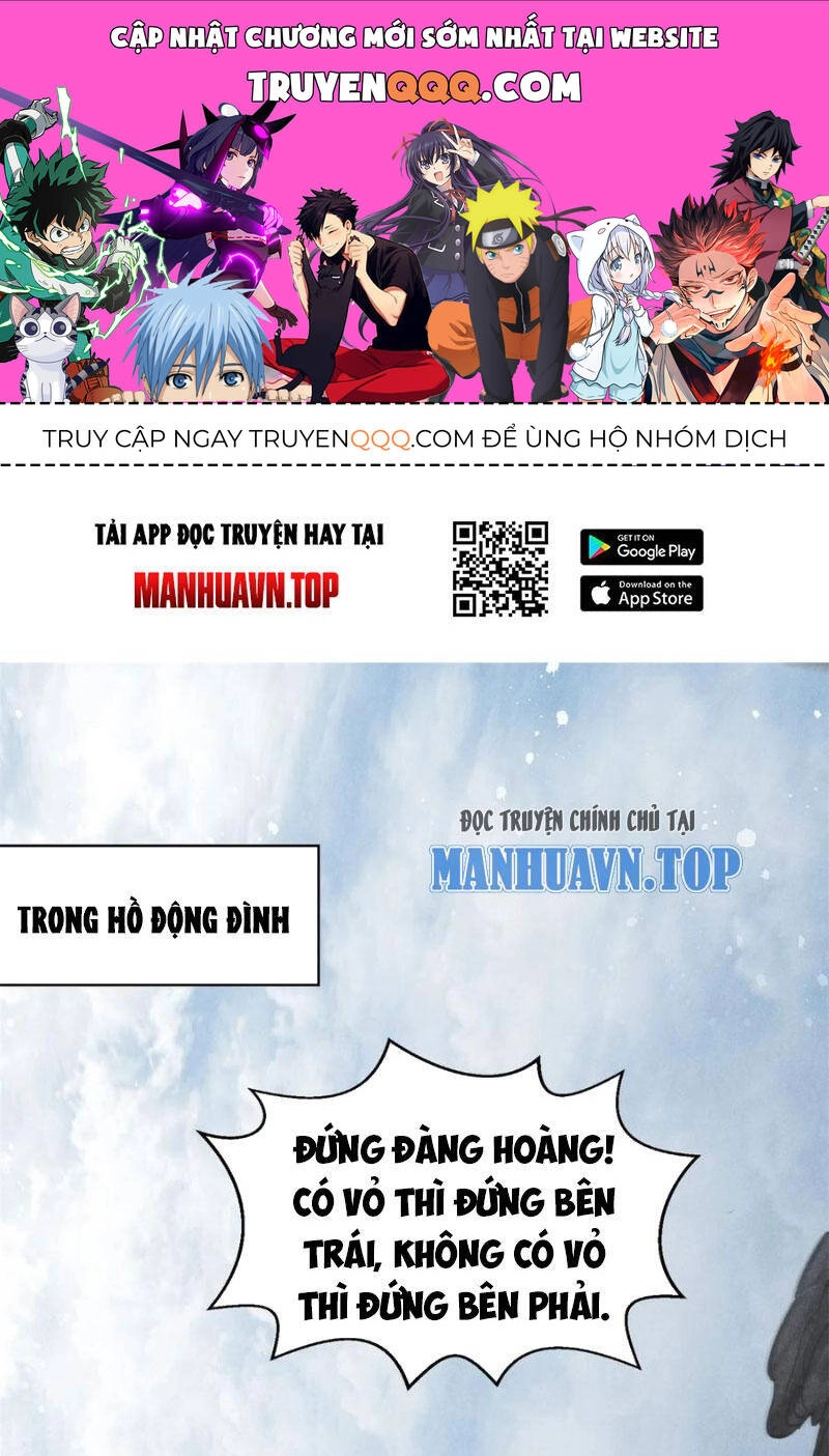 Tâm Ma Chapter 155 - 1