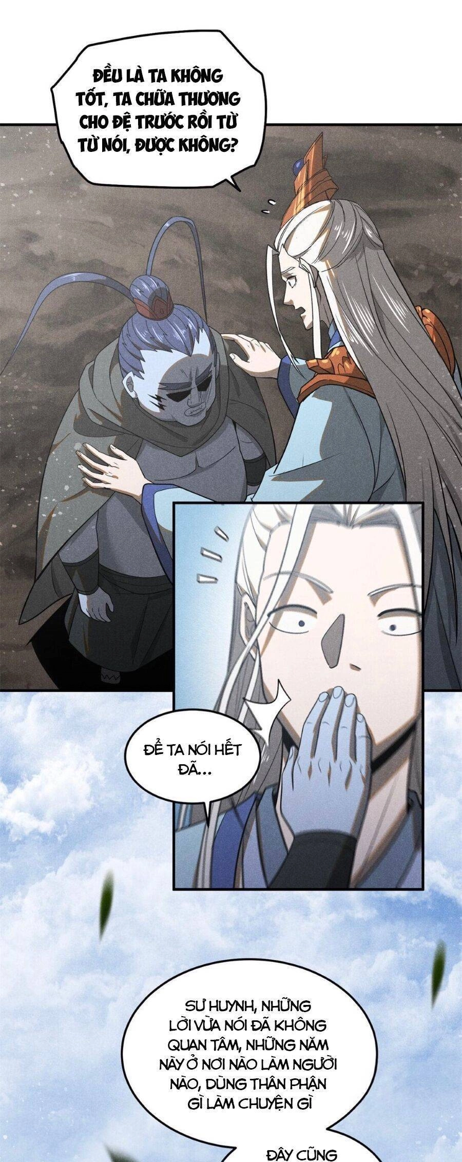 Tâm Ma Chapter 157 - 17