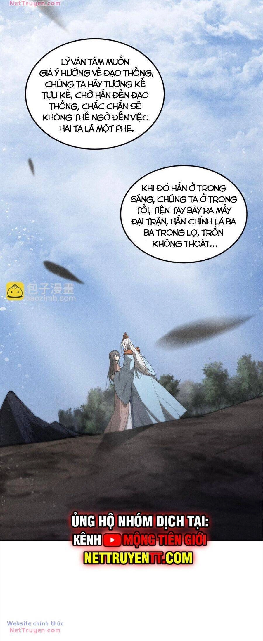 Tâm Ma Chapter 157 - 23