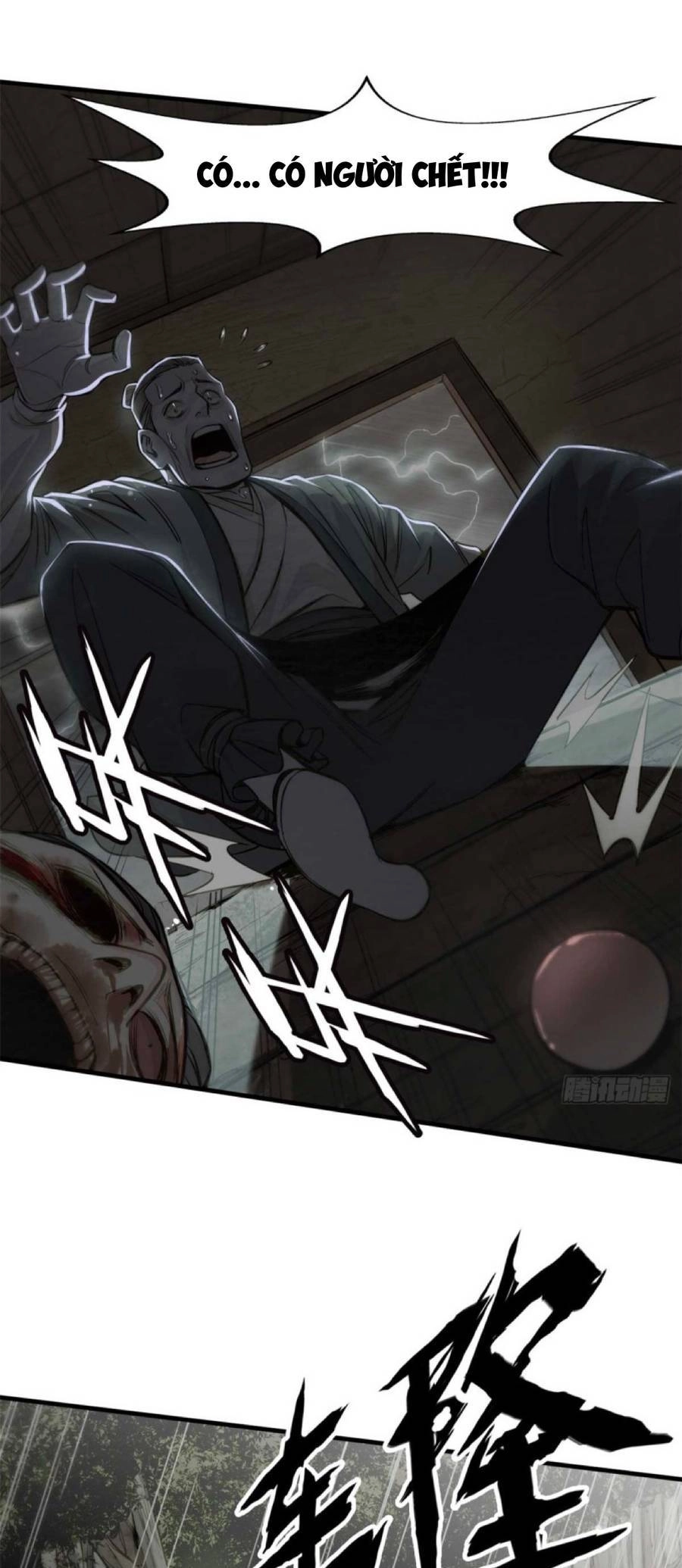 Tâm Ma Chapter 1 - 5