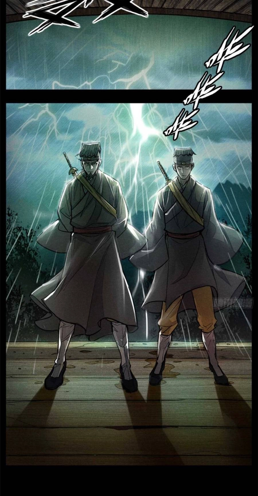 Tâm Ma Chapter 1 - 20