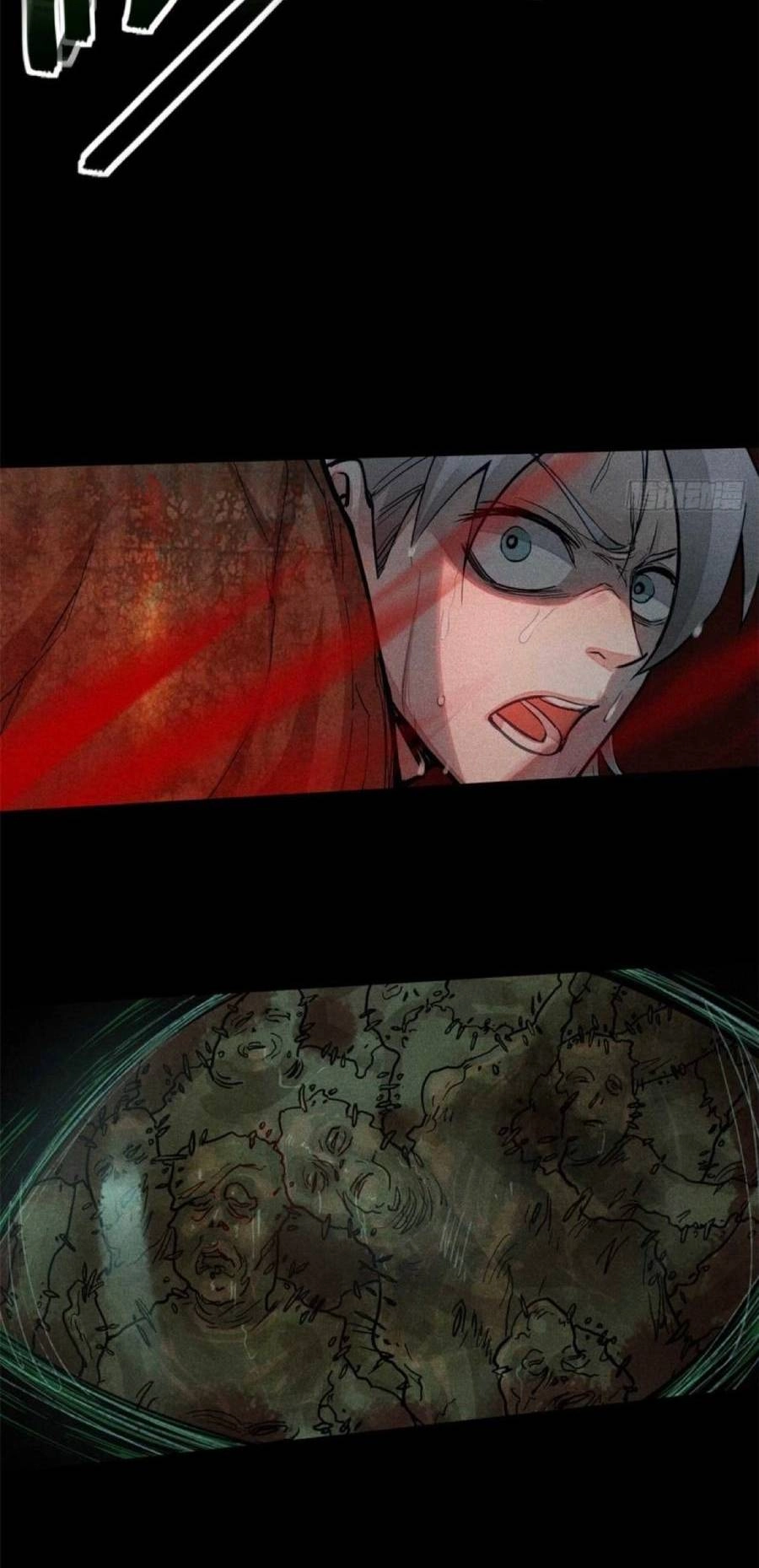 Tâm Ma Chapter 1 - 24