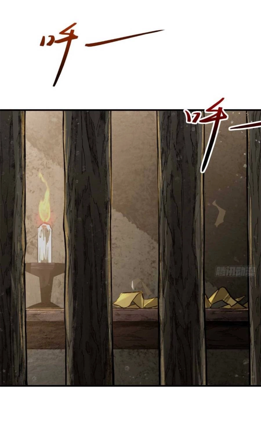 Tâm Ma Chapter 2 - 23