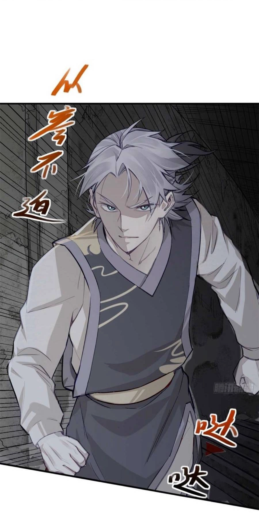 Tâm Ma Chapter 2 - 28