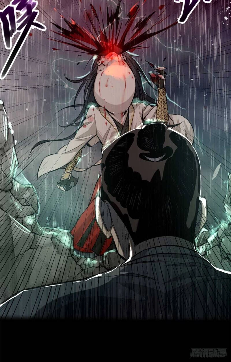 Tâm Ma Chapter 3 - 20