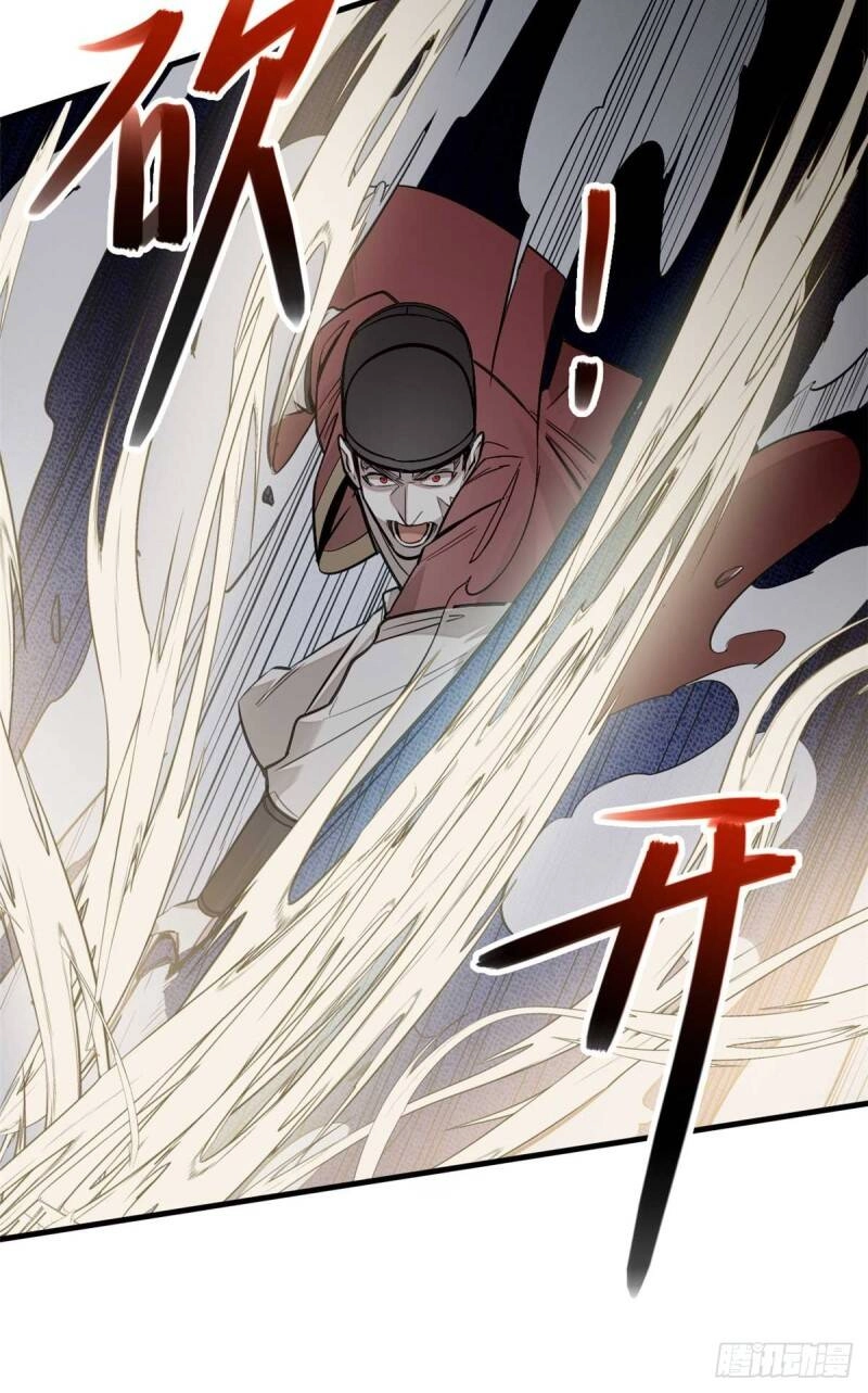 Tâm Ma Chapter 3 - 33