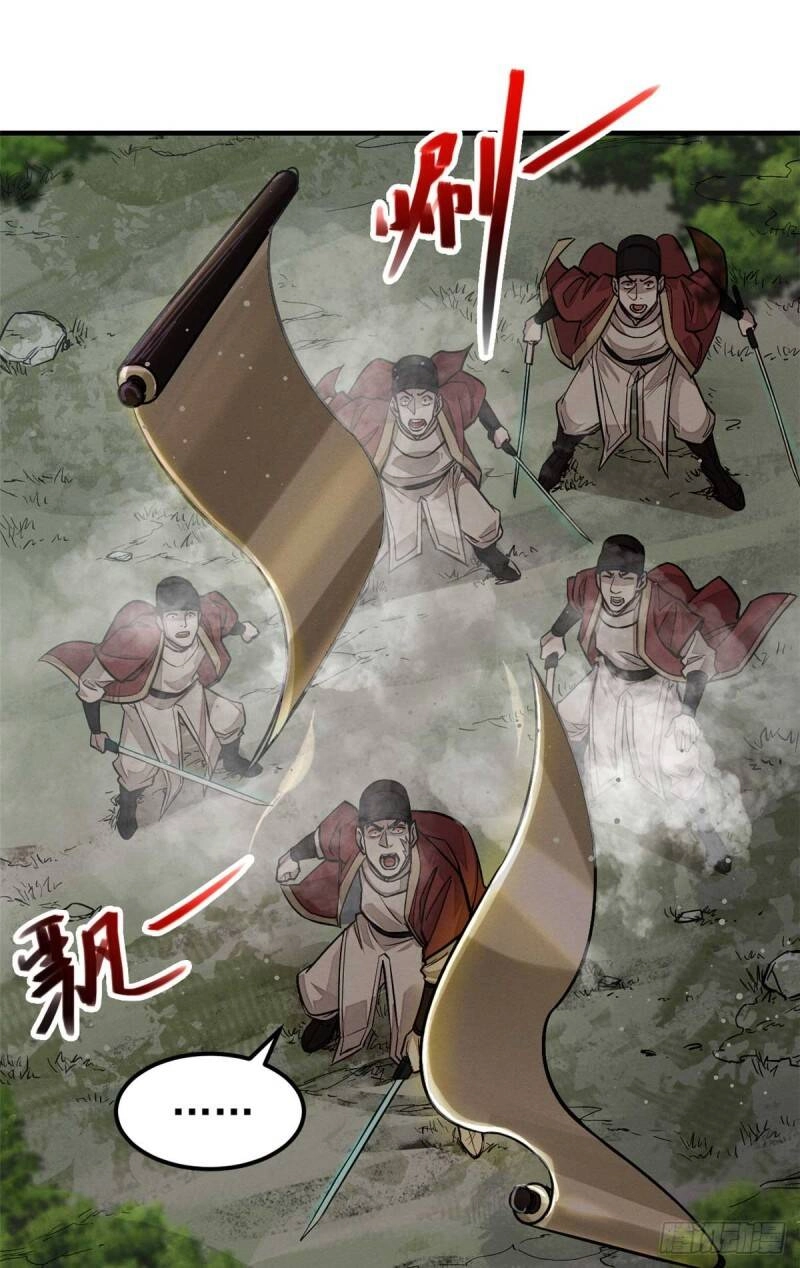 Tâm Ma Chapter 3 - 34