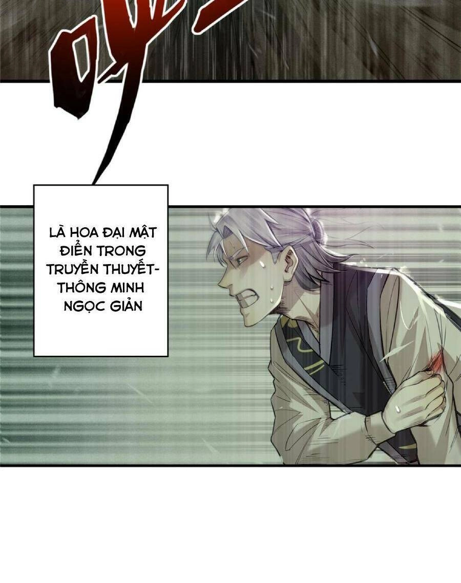 Tâm Ma Chapter 5 - 25