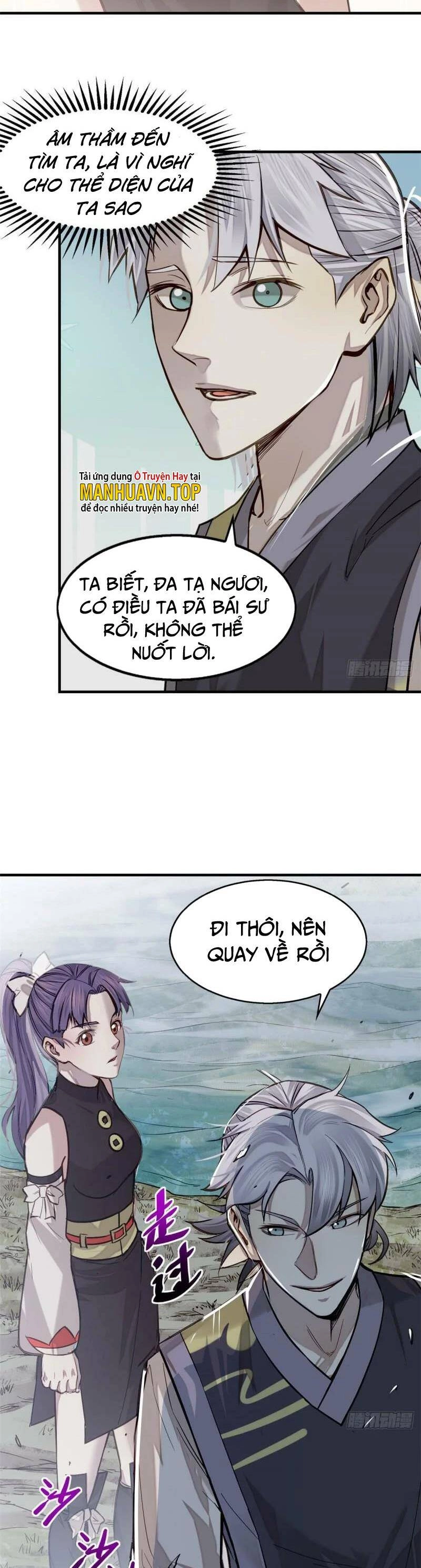 Tâm Ma Chapter 6 - 17