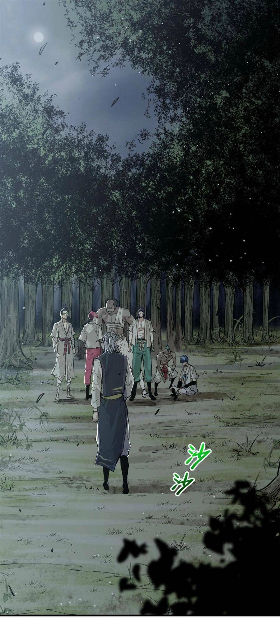 Tâm Ma Chapter 8 - 2